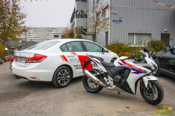 Тест-драйв обновленной Honda Civic: Реванш